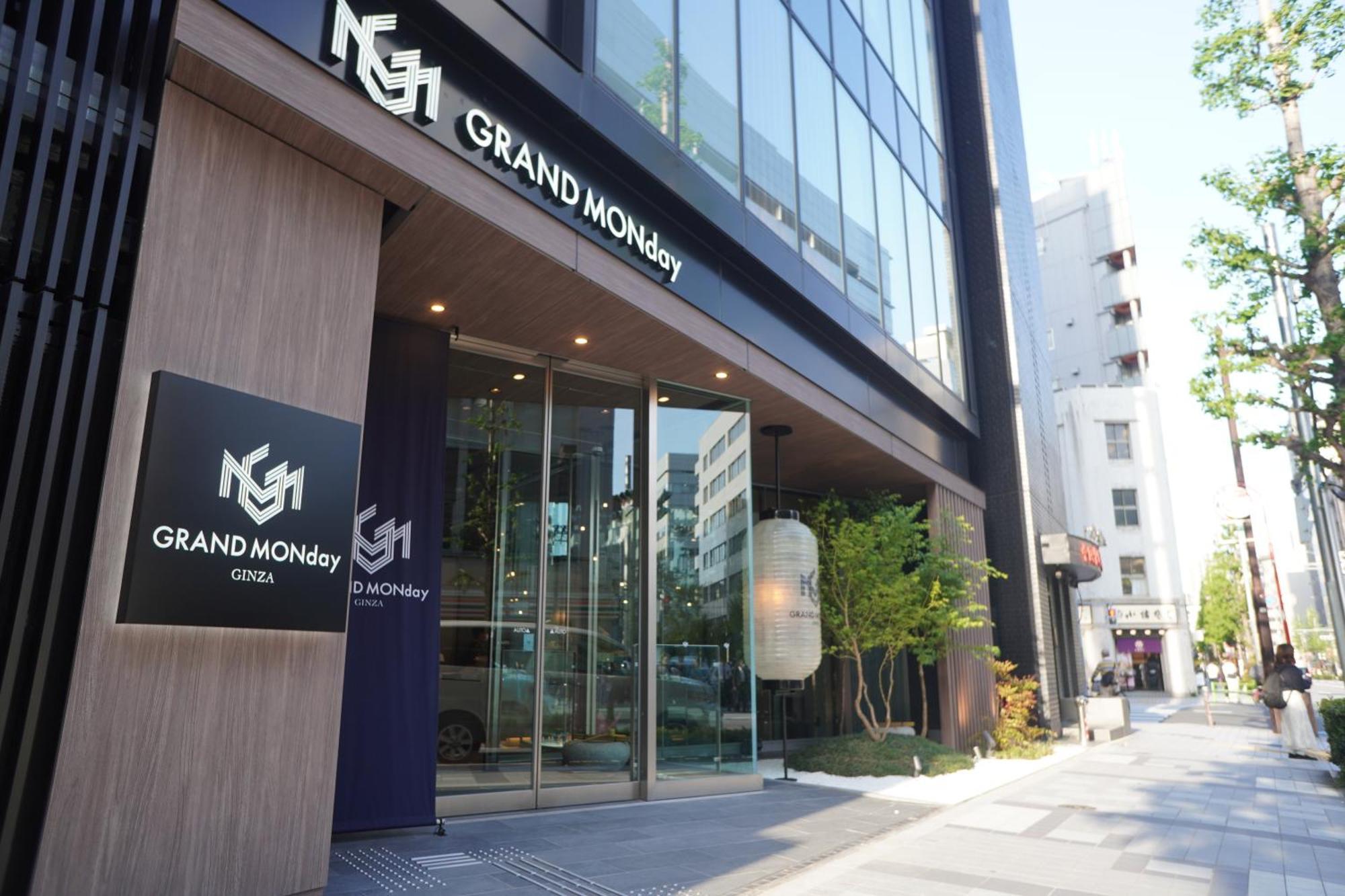 Grand Monday Ginza — Photos 3